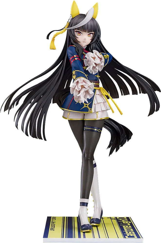 Uma Musume Pretty Derby PVC Statue 1/7 Calstone Light O 26 cm by Phat! - Uma Musume Pretty Derby