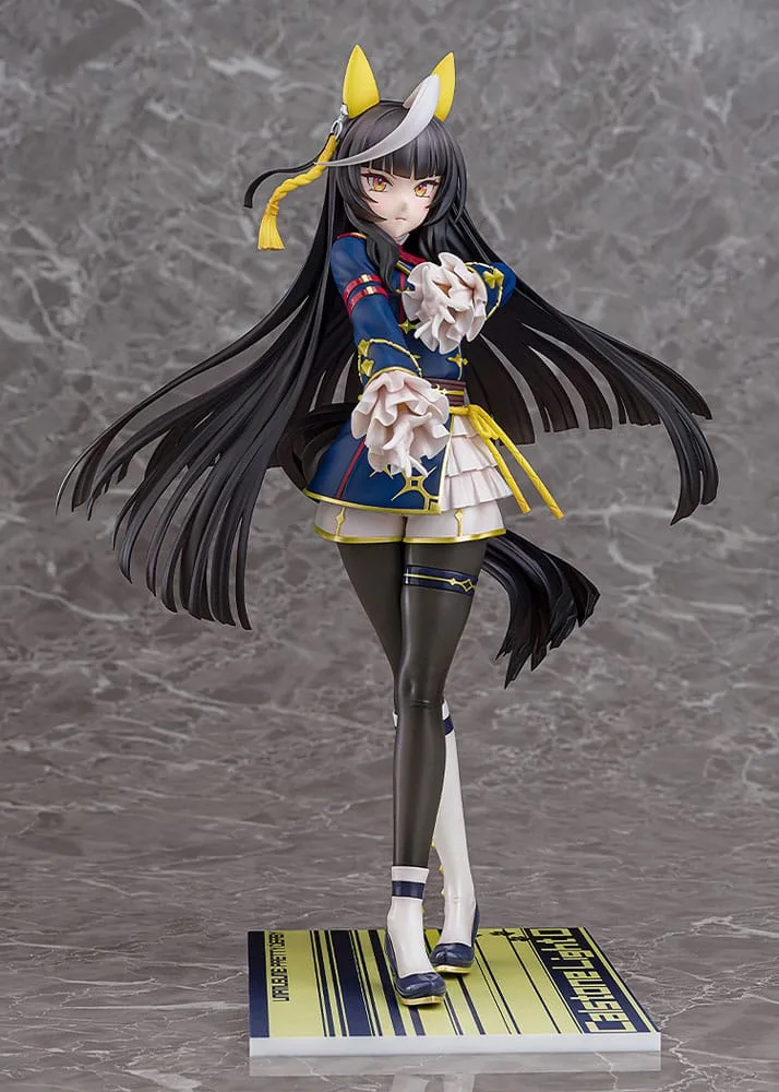 Uma Musume Pretty Derby PVC Statue 1/7 Calstone Light O 26 cm by Phat! - Uma Musume Pretty Derby