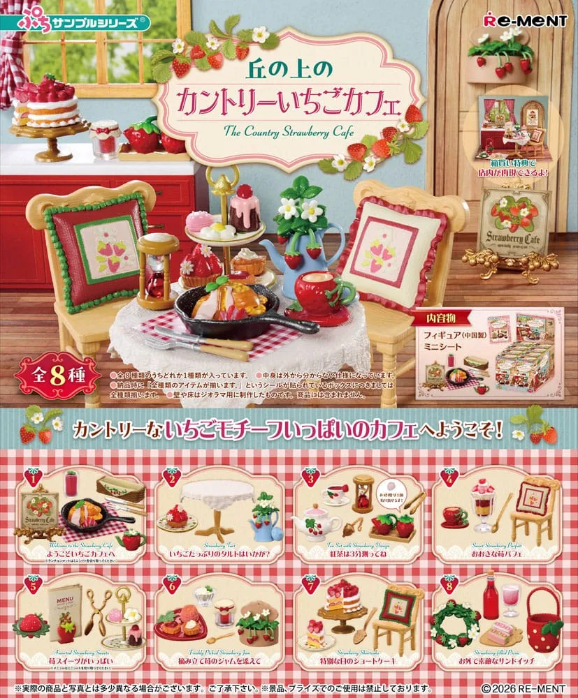 The Country Strawberry Cafe Mini Figures Display (8) by Re-Ment - Other