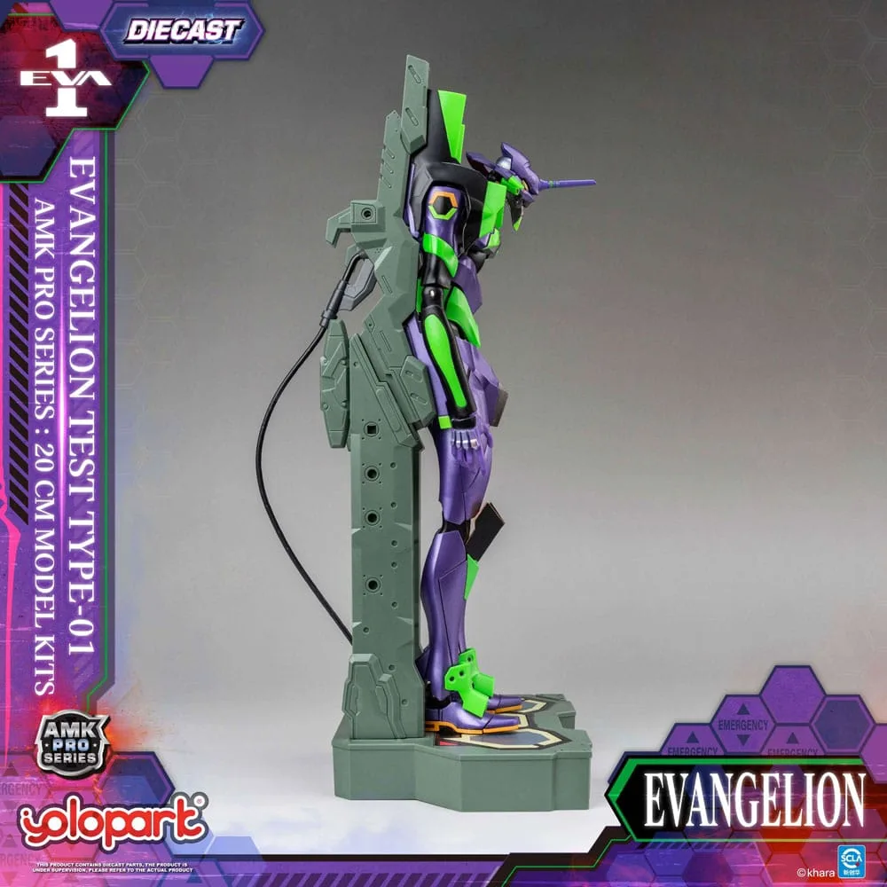 Neon Genesis Evangelion AMK Pro Series Plastic Model Kit Eva-01 Test Type 20 cm by Yolopark - Evangelion
