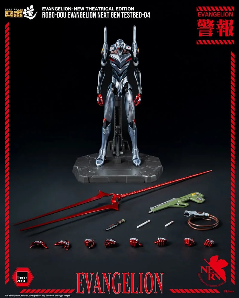 Evangelion: New Theatrical Edition Robo-Dou Action Figure Evangelion Testbed-04 25 cm by ThreeZero - Evangelion
