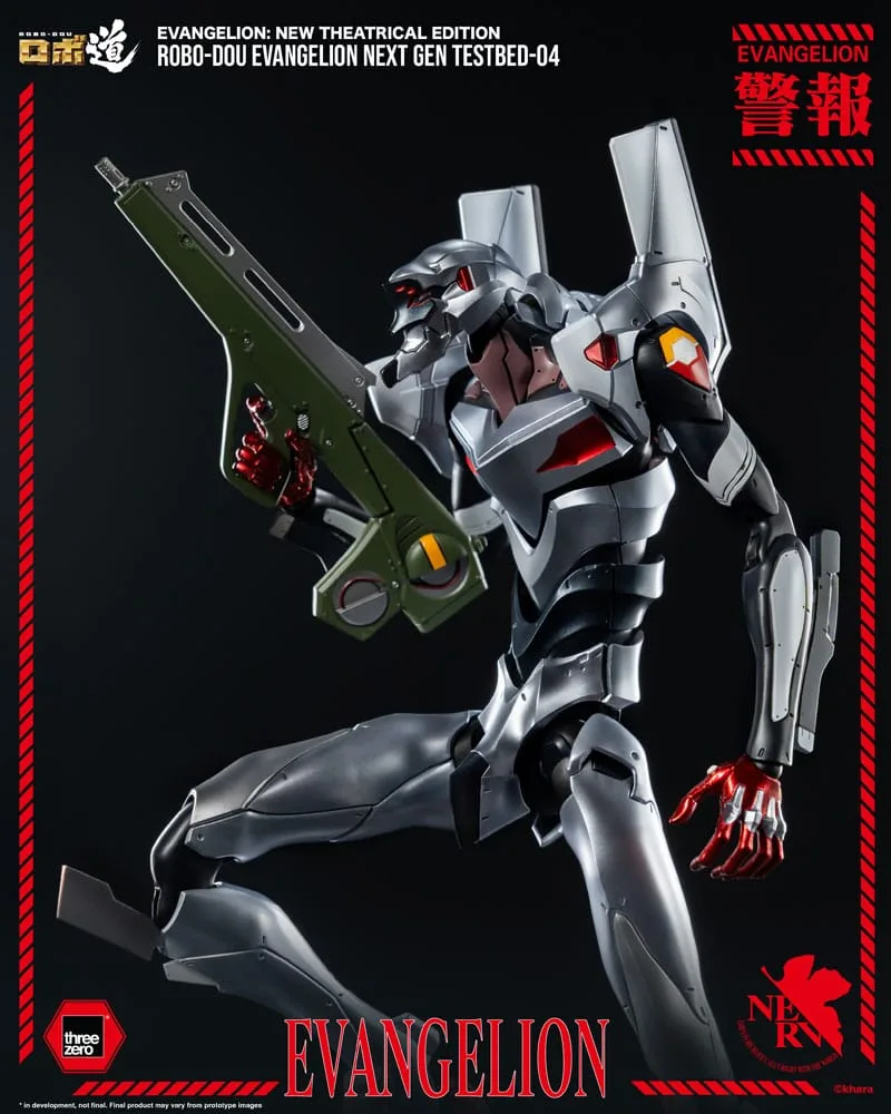 Evangelion: New Theatrical Edition Robo-Dou Action Figure Evangelion Testbed-04 25 cm by ThreeZero - Evangelion