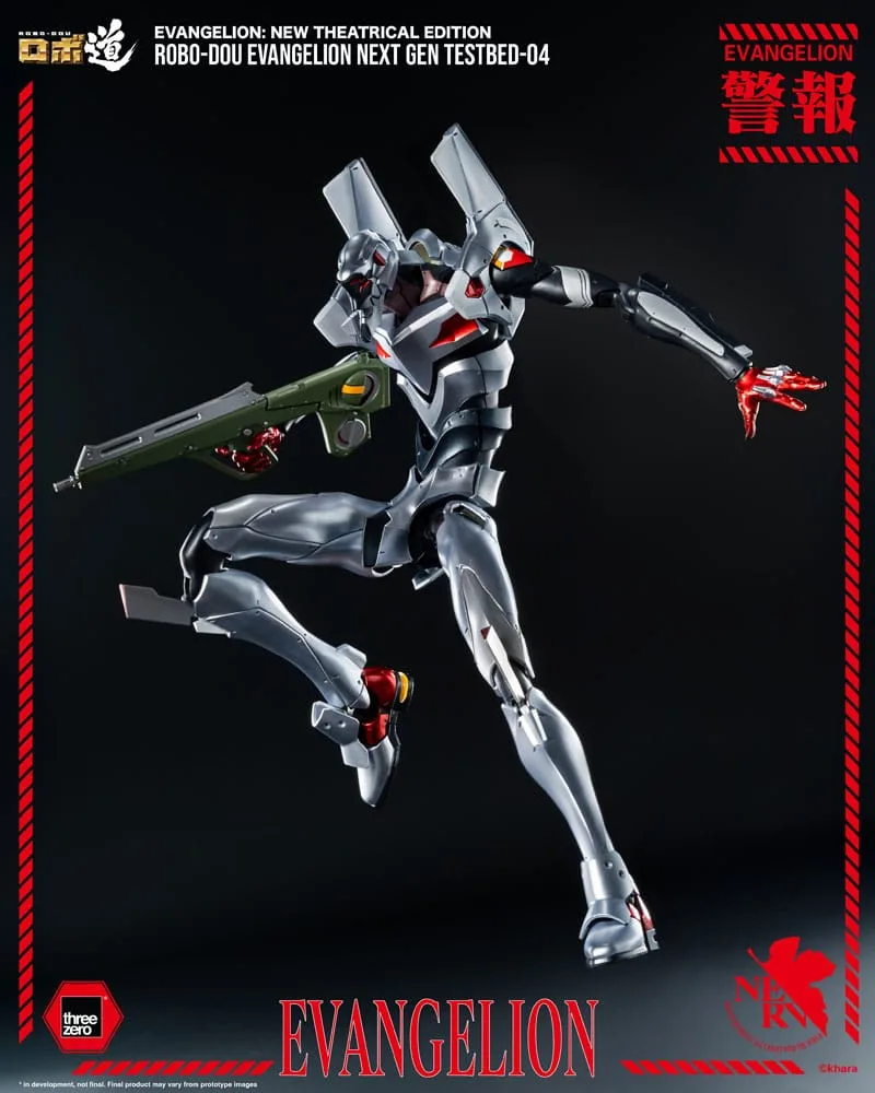 Evangelion: New Theatrical Edition Robo-Dou Action Figure Evangelion Testbed-04 25 cm by ThreeZero - Evangelion