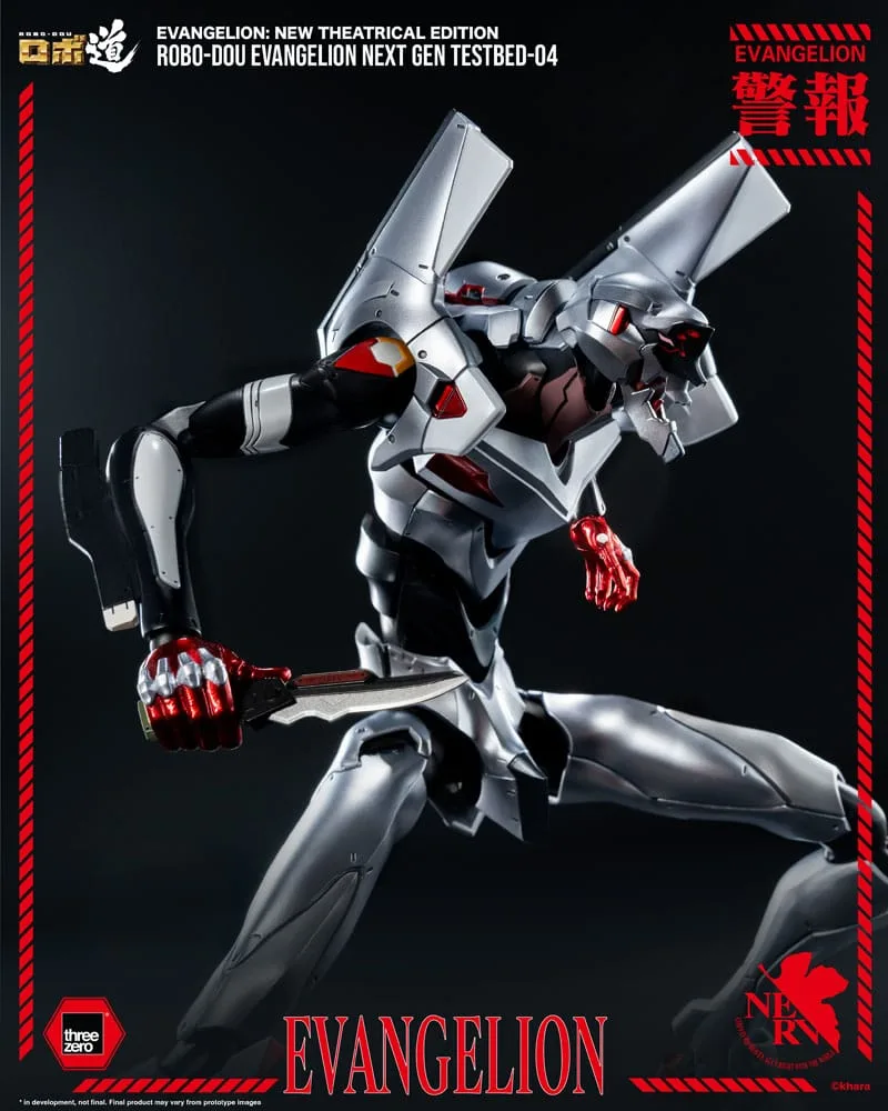 Evangelion: New Theatrical Edition Robo-Dou Action Figure Evangelion Testbed-04 25 cm by ThreeZero - Evangelion