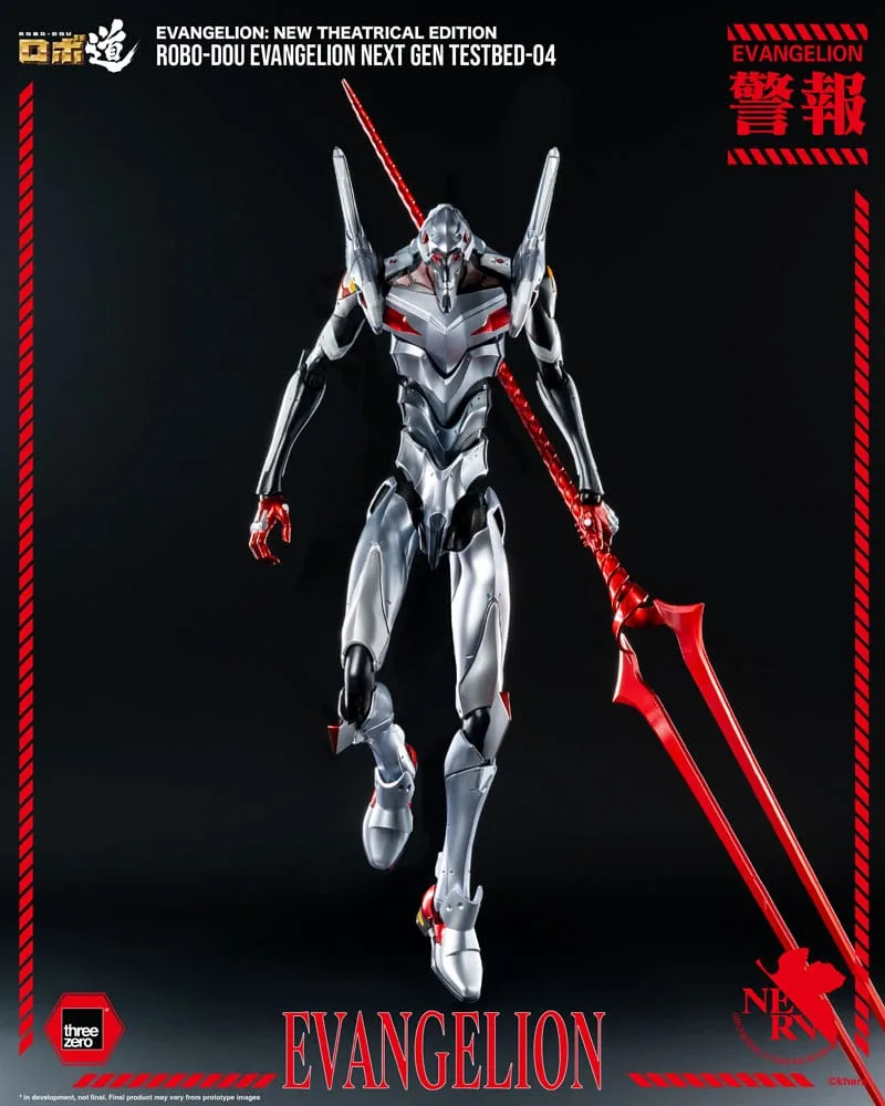 Evangelion: New Theatrical Edition Robo-Dou Action Figure Evangelion Testbed-04 25 cm by ThreeZero - Evangelion
