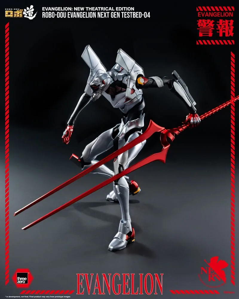 Evangelion: New Theatrical Edition Robo-Dou Action Figure Evangelion Testbed-04 25 cm by ThreeZero - Evangelion