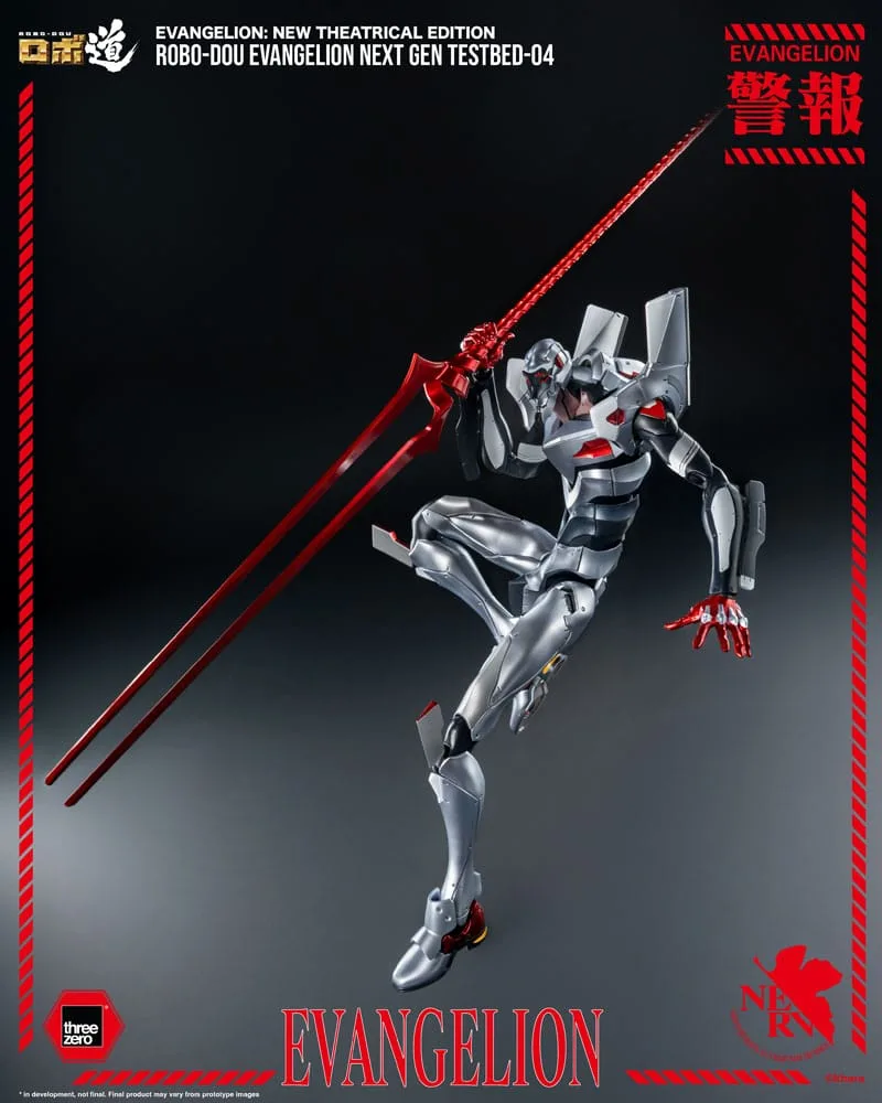Evangelion: New Theatrical Edition Robo-Dou Action Figure Evangelion Testbed-04 25 cm by ThreeZero - Evangelion