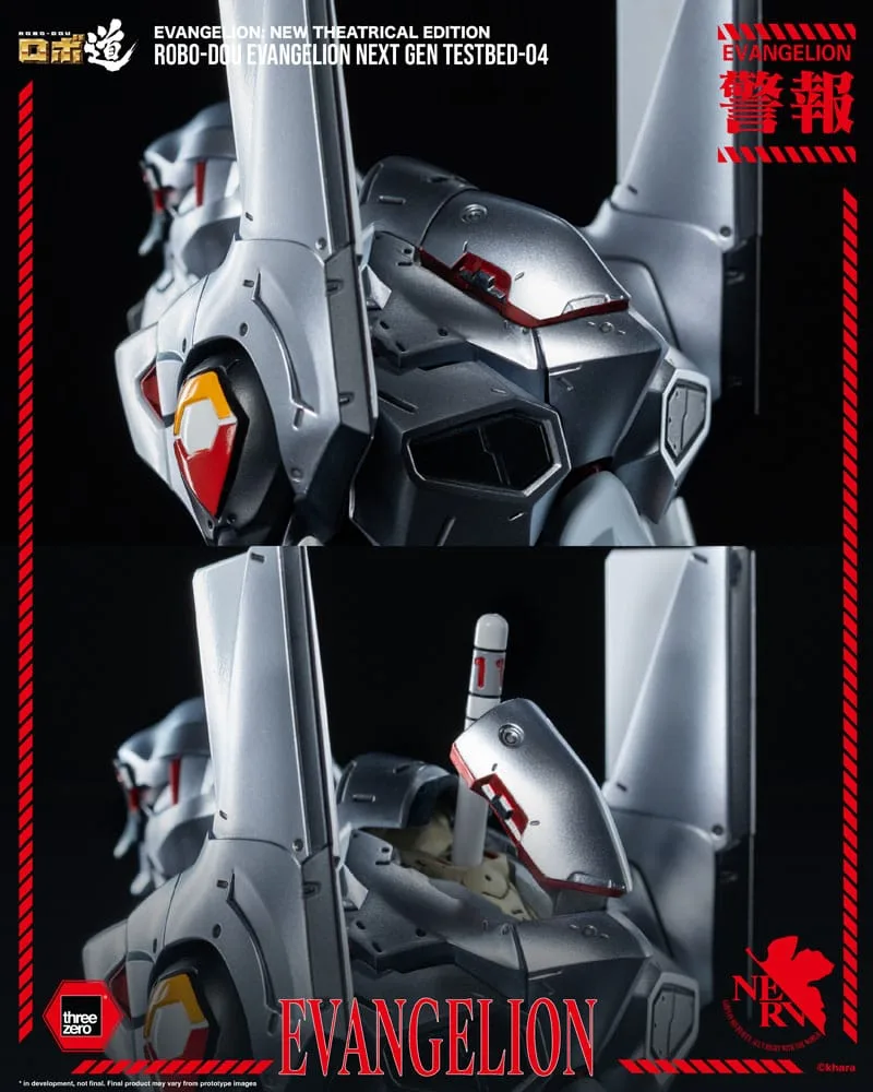 Evangelion: New Theatrical Edition Robo-Dou Action Figure Evangelion Testbed-04 25 cm by ThreeZero - Evangelion
