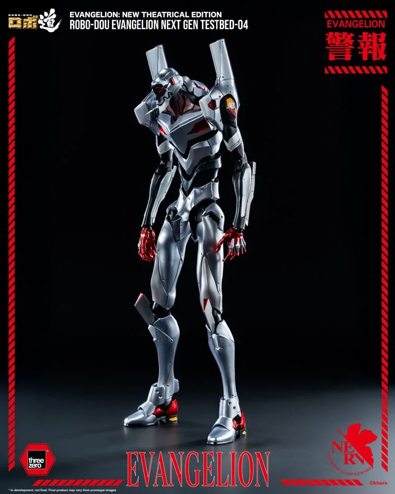 Evangelion: New Theatrical Edition Robo-Dou Action Figure Evangelion Testbed-04 25 cm by ThreeZero - Evangelion
