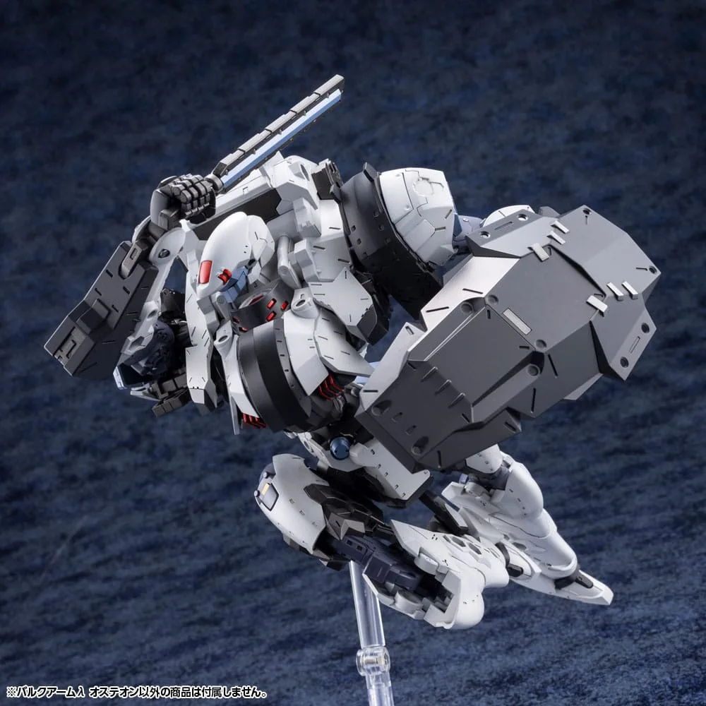 Hexa Gear Plastic Model Kit 1/24 Bulkarm? Osteon 18 cm by Kotobukiya - Hexa Gear