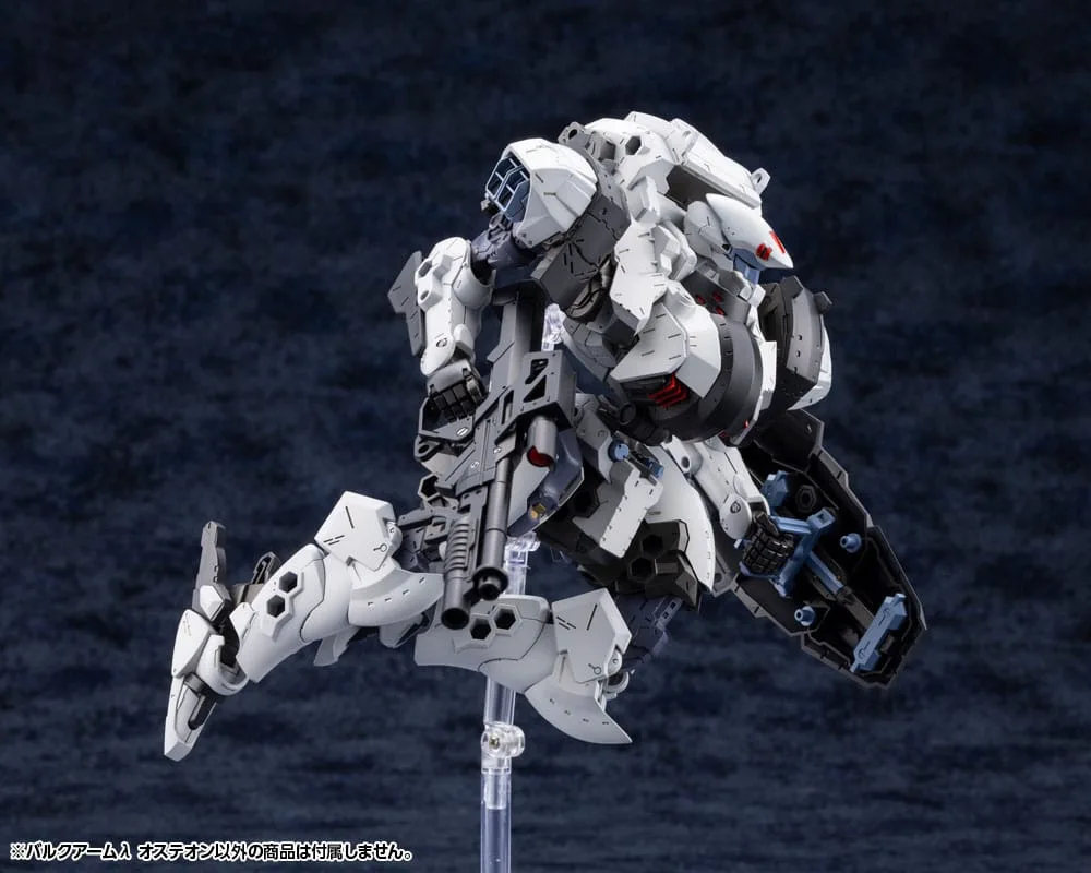 Hexa Gear Plastic Model Kit 1/24 Bulkarm? Osteon 18 cm by Kotobukiya - Hexa Gear