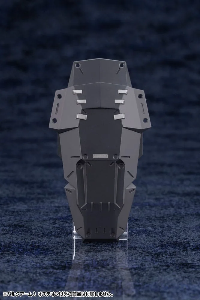 Hexa Gear Plastic Model Kit 1/24 Bulkarm? Osteon 18 cm by Kotobukiya - Hexa Gear