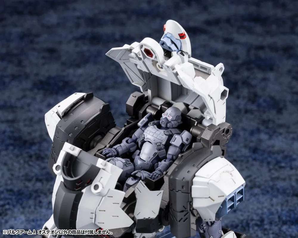 Hexa Gear Plastic Model Kit 1/24 Bulkarm? Osteon 18 cm by Kotobukiya - Hexa Gear