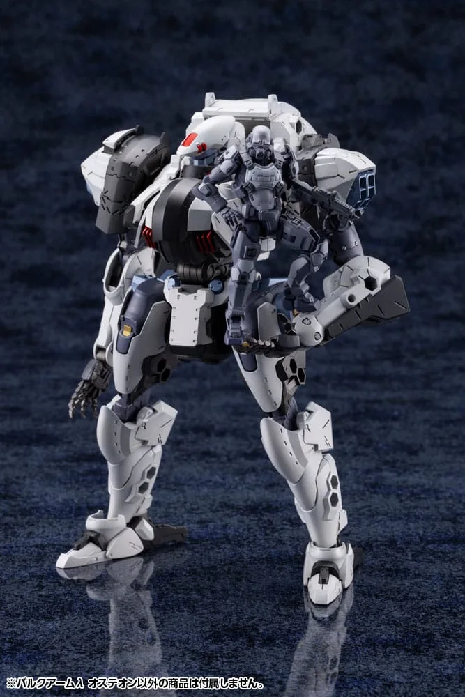 Hexa Gear Plastic Model Kit 1/24 Bulkarm? Osteon 18 cm by Kotobukiya - Hexa Gear