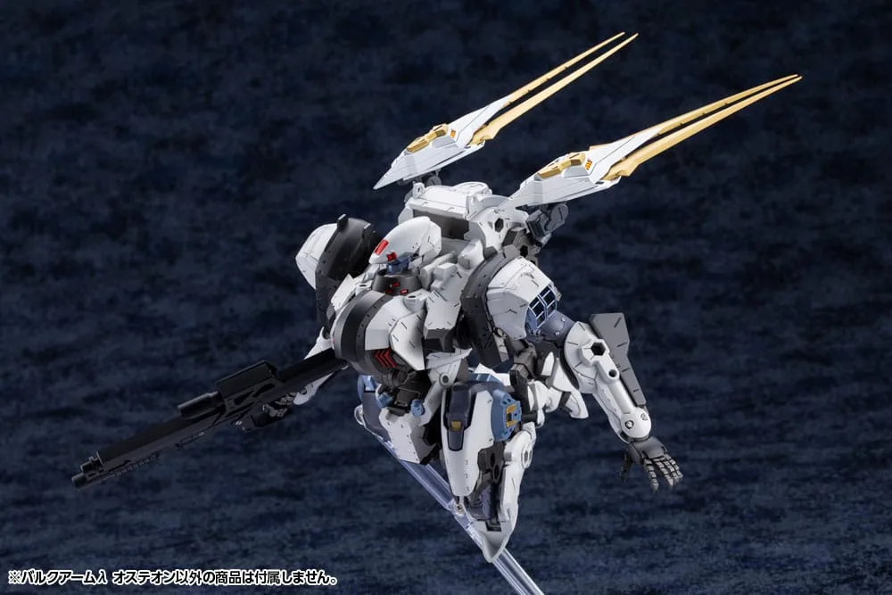 Hexa Gear Plastic Model Kit 1/24 Bulkarm? Osteon 18 cm by Kotobukiya - Hexa Gear