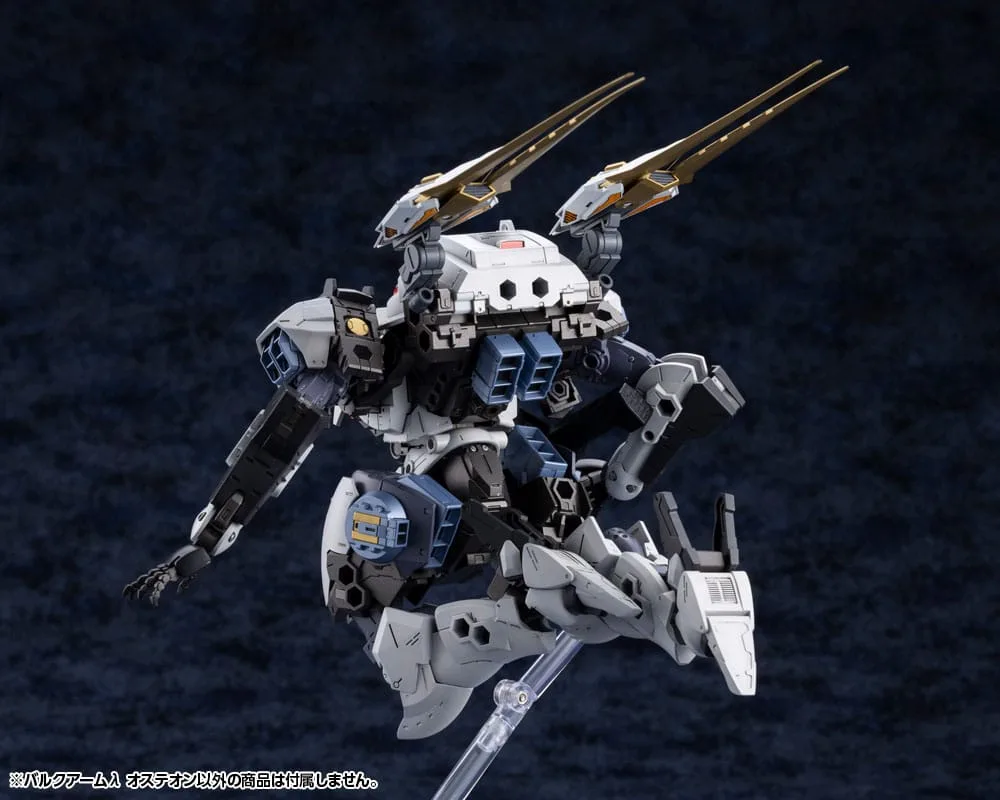 Hexa Gear Plastic Model Kit 1/24 Bulkarm? Osteon 18 cm by Kotobukiya - Hexa Gear
