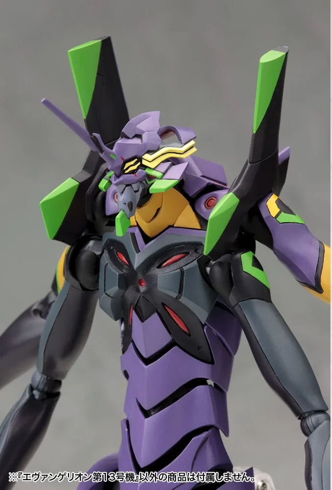 evangelion-30-you-can-not-redo-plastic-model-kit-1400-evangelion-13-19-cm-4934054017904-8-jpg Evangelion: 3.0 You can (not) redo Plastic Model Kit 1/400 Evangelion 13 19 cm by Kotobukiya - Evangelion