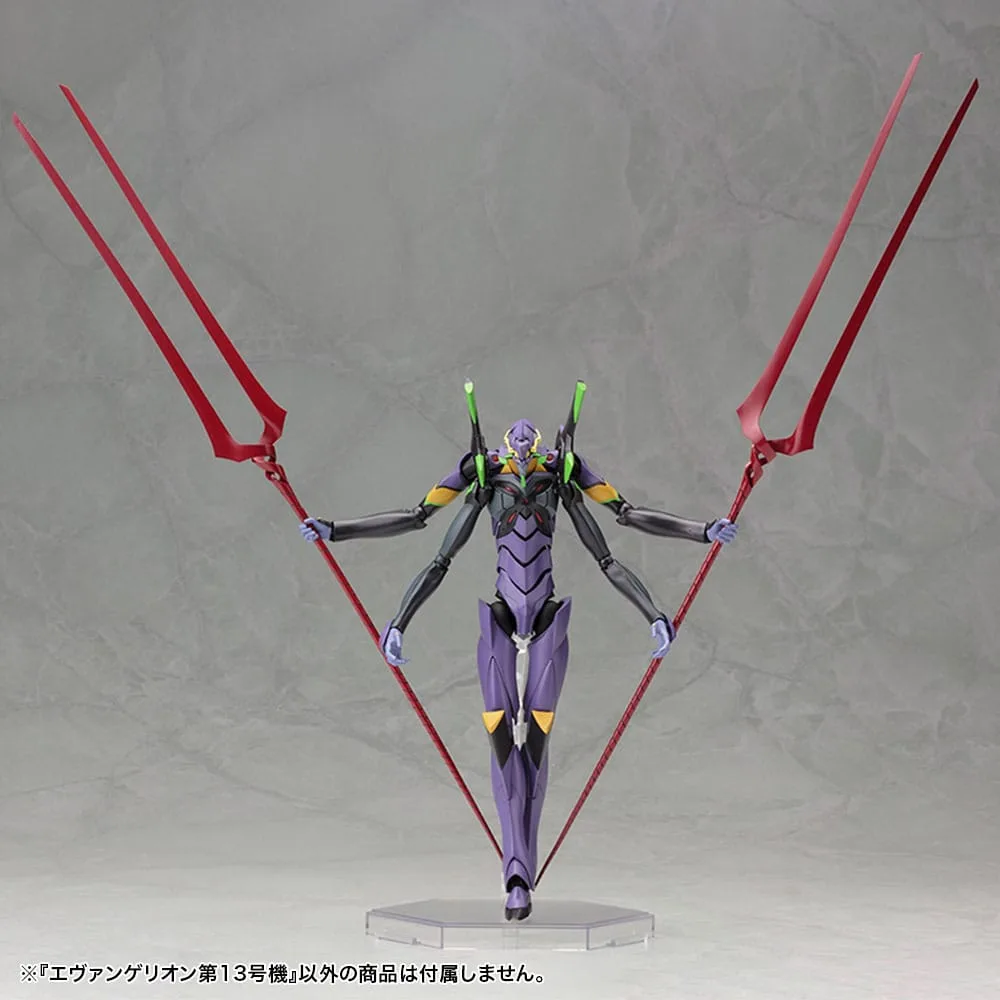 evangelion-30-you-can-not-redo-plastic-model-kit-1400-evangelion-13-19-cm-4934054017904-9-jpg Evangelion: 3.0 You can (not) redo Plastic Model Kit 1/400 Evangelion 13 19 cm by Kotobukiya - Evangelion