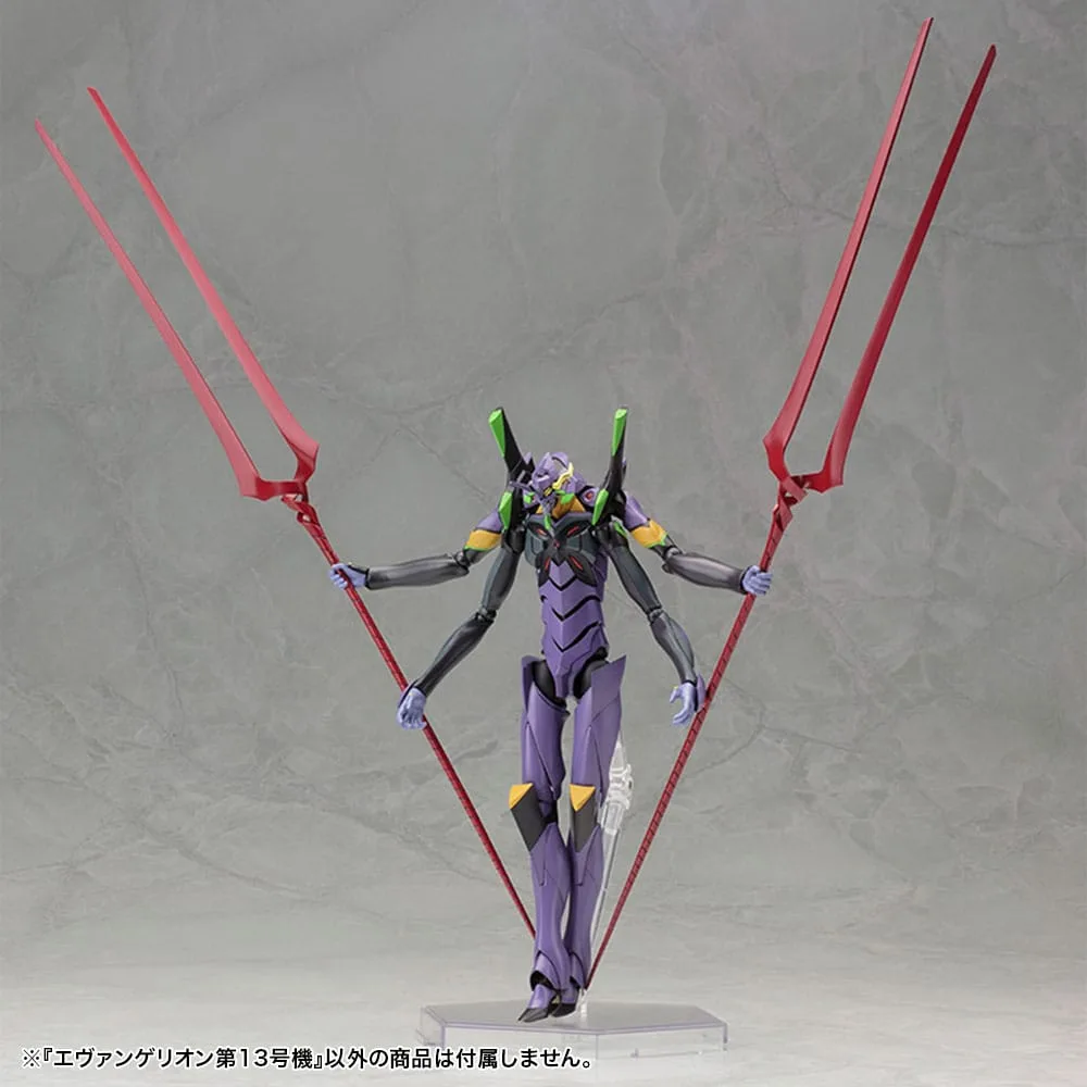 evangelion-30-you-can-not-redo-plastic-model-kit-1400-evangelion-13-19-cm-4934054017904-10-jpg Evangelion: 3.0 You can (not) redo Plastic Model Kit 1/400 Evangelion 13 19 cm by Kotobukiya - Evangelion