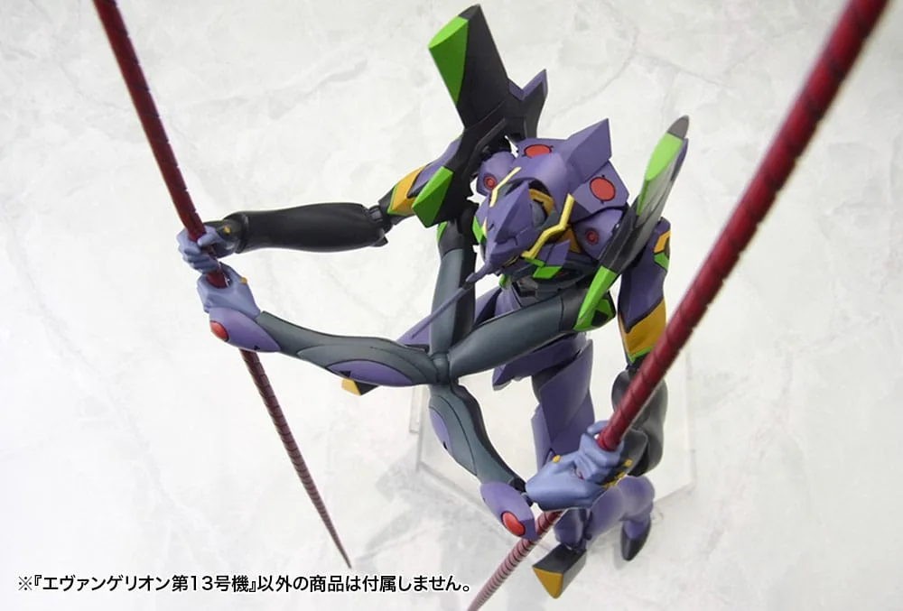 evangelion-30-you-can-not-redo-plastic-model-kit-1400-evangelion-13-19-cm-4934054017904-11-jpg Evangelion: 3.0 You can (not) redo Plastic Model Kit 1/400 Evangelion 13 19 cm by Kotobukiya - Evangelion