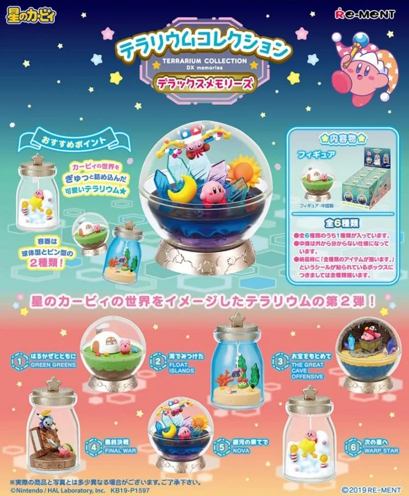Kirby Mini Figures 6 cm Swing Kirby Terrarium Collection DX memories (6) by Re-Ment - Kirby