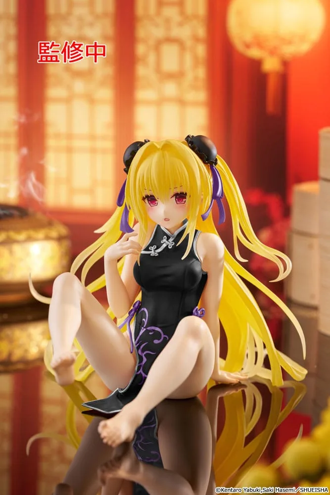 To Love-Ru Darkness PVC Statue Desktop Cute Figure Golden Darkness (China Dress Ver.) Renewal 13 cm by Taito Prize - To Love-Ru