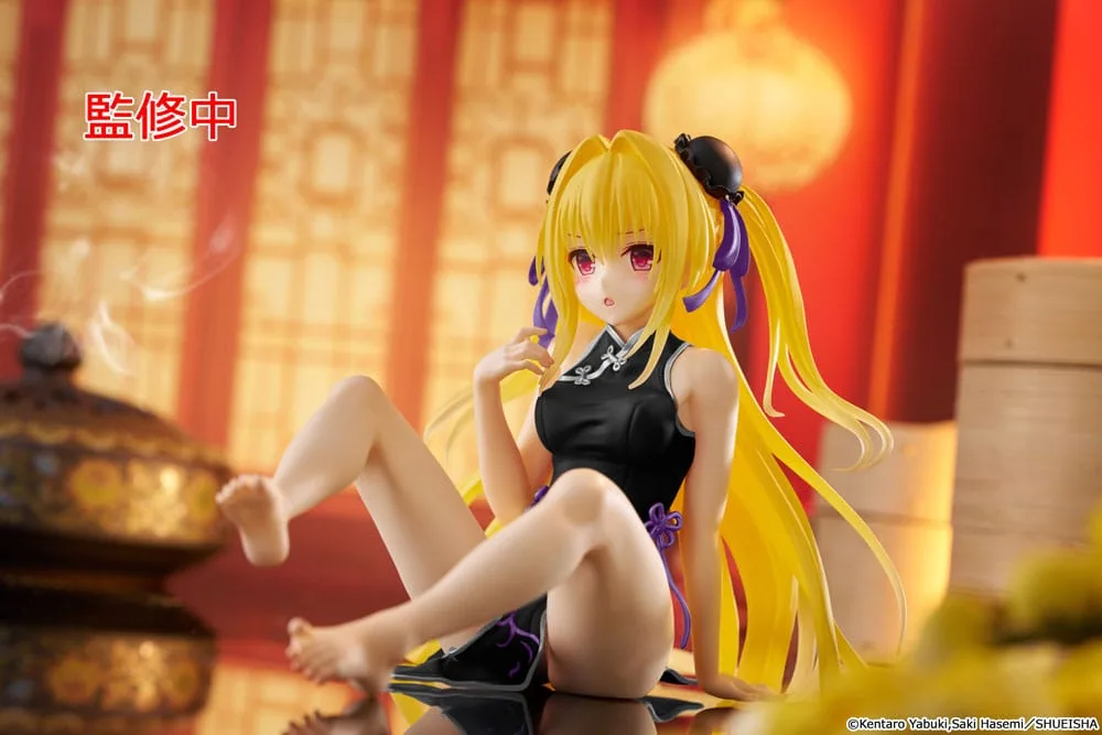 To Love-Ru Darkness PVC Statue Desktop Cute Figure Golden Darkness (China Dress Ver.) Renewal 13 cm by Taito Prize - To Love-Ru