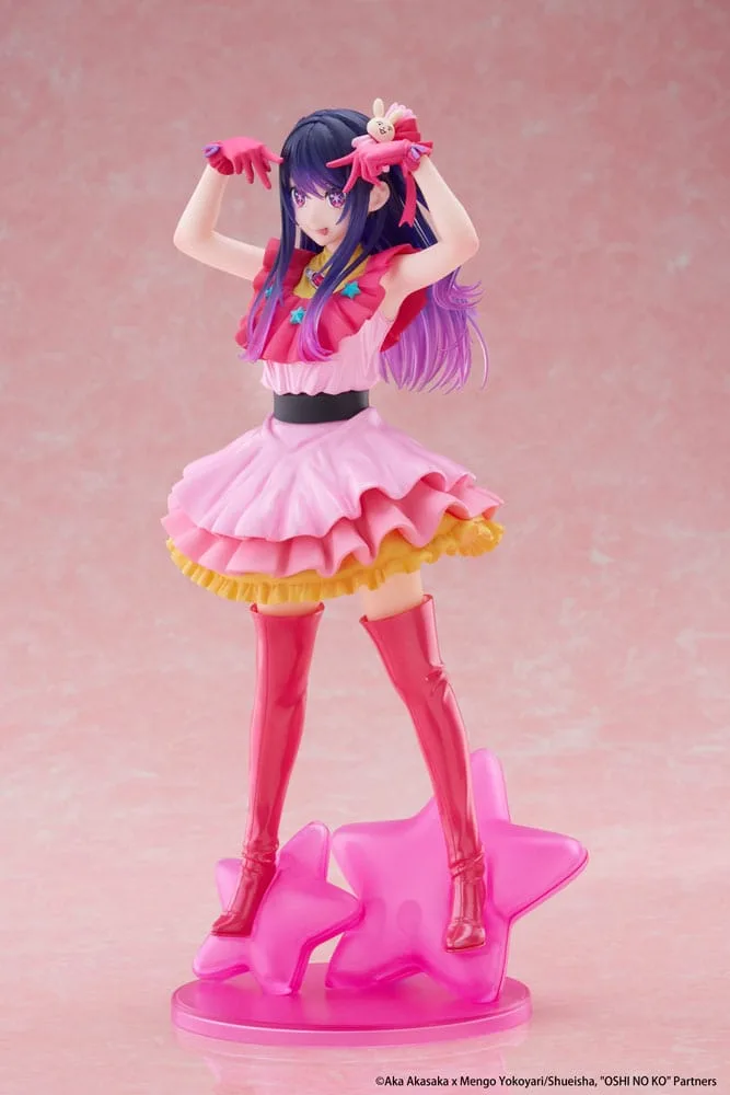 Oshi no Ko T-Most PVC Statue Ai Reissue 29 cm by Taito Prize - Oshi no Ko