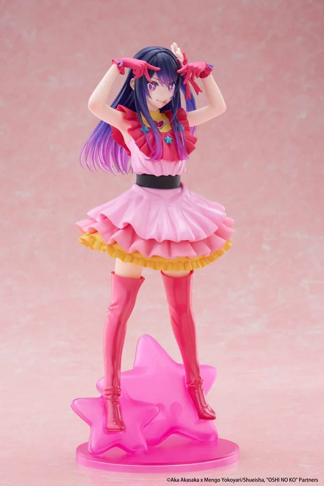 Oshi no Ko T-Most PVC Statue Ai Reissue 29 cm by Taito Prize - Oshi no Ko