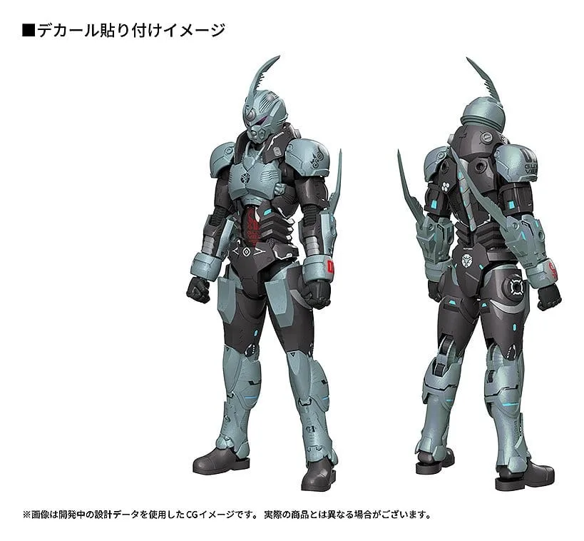 Titanomachia Plastic Model Kit PLAMAX Gale Hound Guyver 01 17 cm by Max Factory - Titanomachia