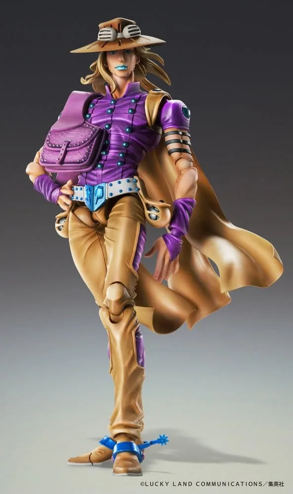 jojos-bizarre-adventure-part-7-steel-ball-run-super-action-action-figure-chozokado-gyro-zeppeli-ver15-16-cm-4573699559594-4-jpg JoJo's Bizarre Adventure Part 7: Steel Ball Run Super Action Action Figure Chozokado Gyro Zeppeli Ver.1.5 16 cm by Medicos Entertainment - JoJo´s Bizarre Adventure
