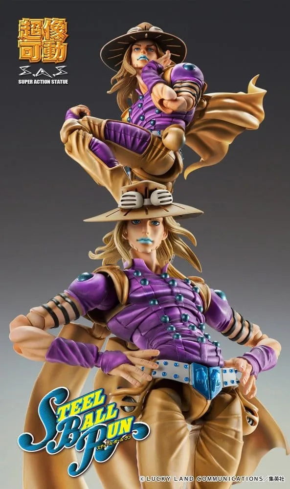 jojos-bizarre-adventure-part-7-steel-ball-run-super-action-action-figure-chozokado-gyro-zeppeli-ver15-16-cm-4573699559594-5-jpg JoJo's Bizarre Adventure Part 7: Steel Ball Run Super Action Action Figure Chozokado Gyro Zeppeli Ver.1.5 16 cm by Medicos Entertainment - JoJo´s Bizarre Adventure