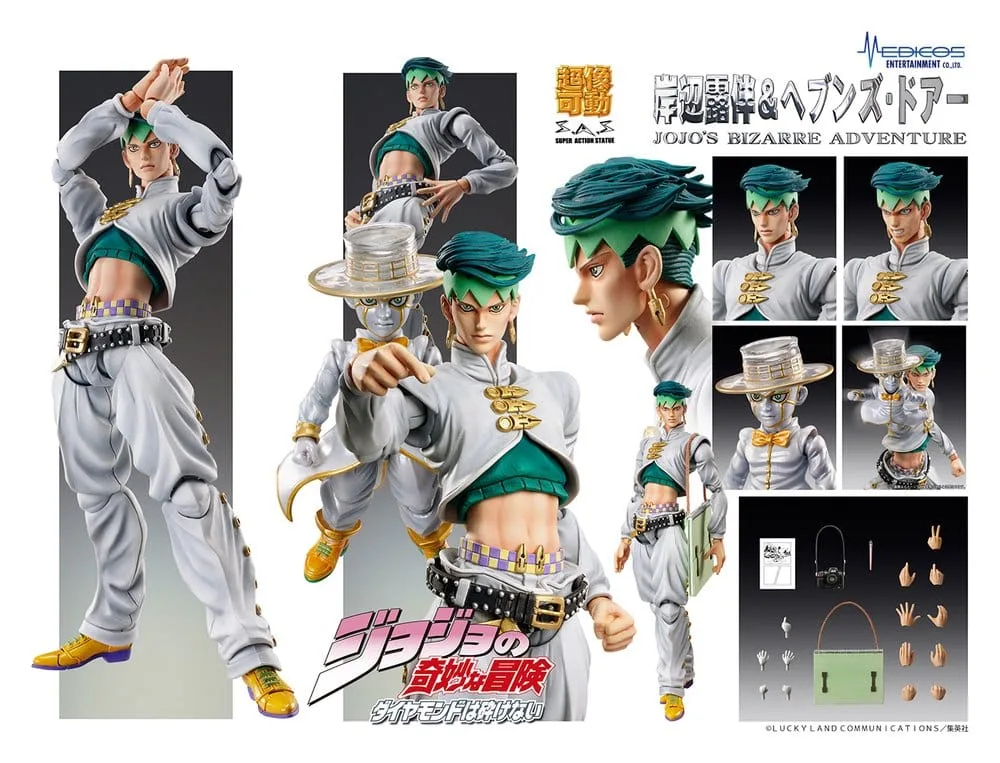 JoJo's Bizarre Adventure: Diamond Is Unbreakable Action Figure Chozokado Rohan Kishibe & Heaven's Door (Rerelease) 15 cm by Medicos Entertainment - JoJo´s Bizarre Adventure