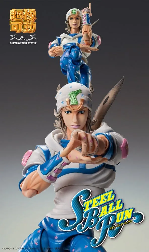JoJo's Bizarre Adventure Part 7: Steel Ball Run Super Chozokado Action Action Figure Johnny Joestar 15 cm by Medicos Entertainment - JoJo´s Bizarre Adventure