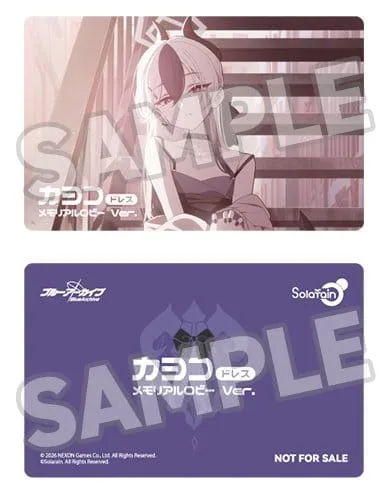 Blue Archive PVC Statue 1/7 Kayoko (Dress): Memorial Lobby Ver. 22 cm by Solarain - Blue Archive