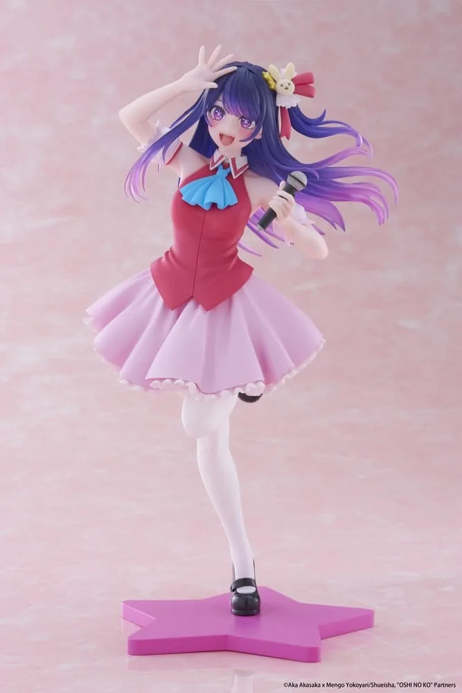 Oshi No Ko Coreful PVC Statue Ai Hoshino B-Komachi Ver. 18 cm by Taito Prize - Oshi no Ko