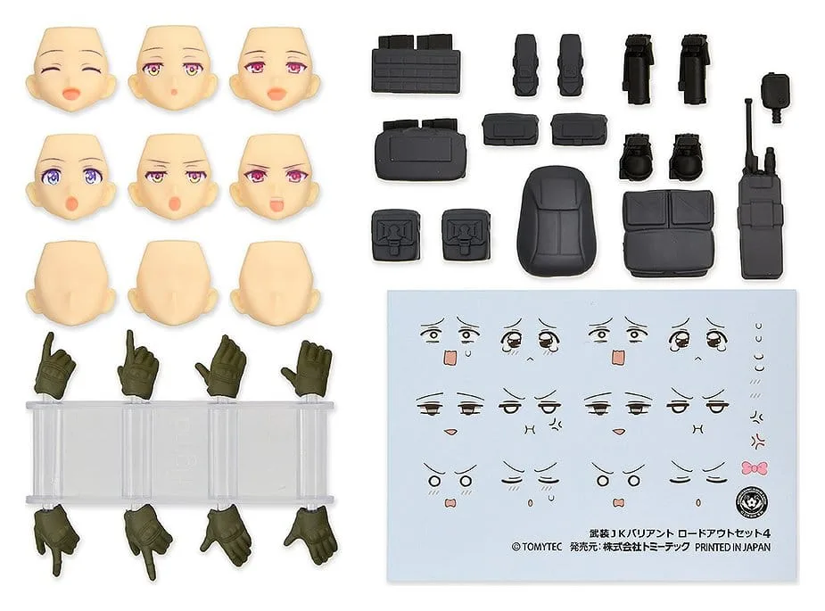 Little Armory figma PLUS Armed JK: Variant Loadout Set 4 Code: URBEX by Tomytec - Little Armory