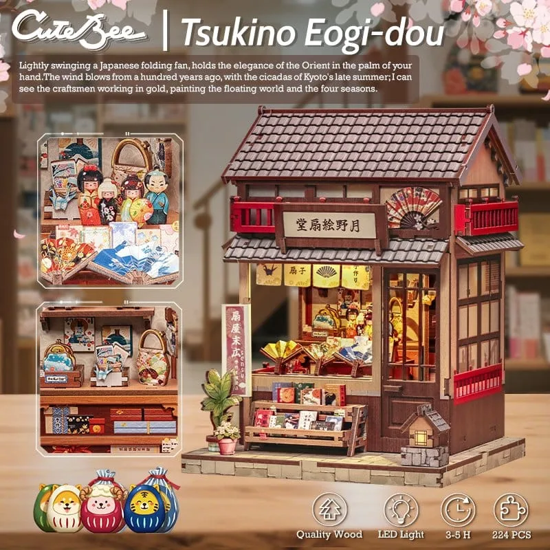 Miniature House Model Kit Tsukino Eogi-dou 19 x 14 cm by CuteBee - Other