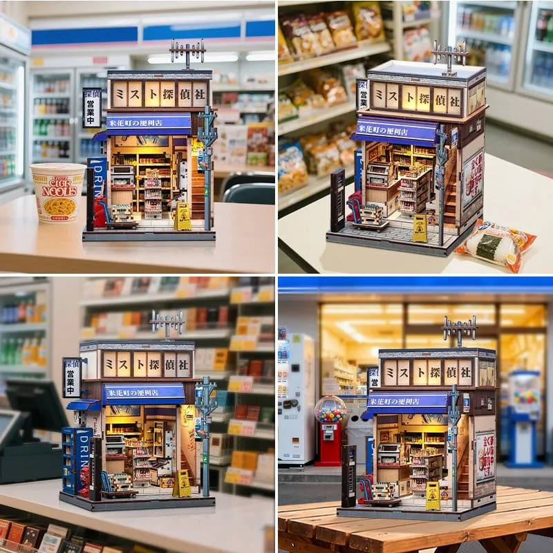 Miniature House Model Kit Beika-cho Convenience Store 22 x 15 cm by CuteBee - Other