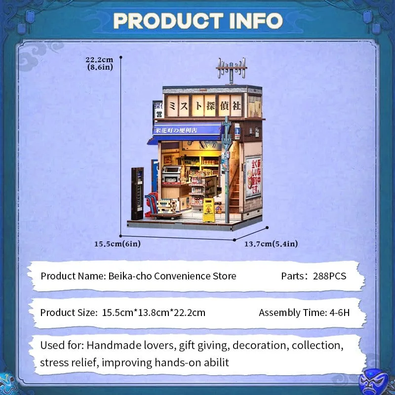 Miniature House Model Kit Beika-cho Convenience Store 22 x 15 cm by CuteBee - Other