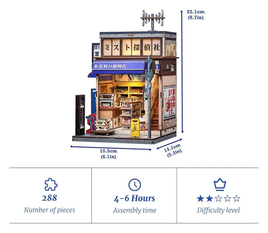 Miniature House Model Kit Beika-cho Convenience Store 22 x 15 cm by CuteBee - Other