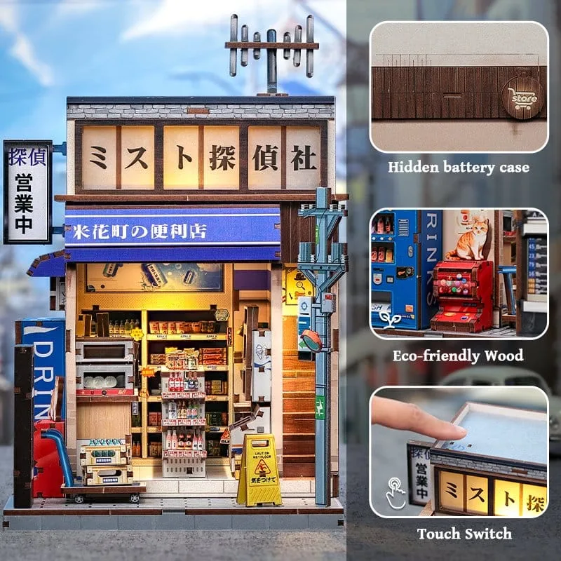 Miniature House Model Kit Beika-cho Convenience Store 22 x 15 cm by CuteBee - Other