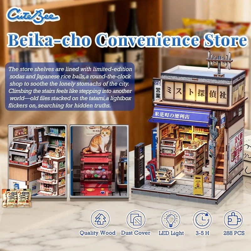 Miniature House Model Kit Beika-cho Convenience Store 22 x 15 cm by CuteBee - Other