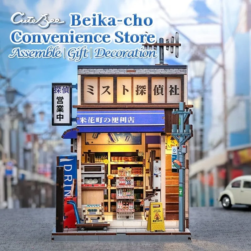 Miniature House Model Kit Beika-cho Convenience Store 22 x 15 cm by CuteBee - Other