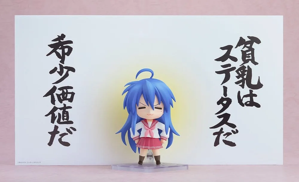 lucky-star-nendoroid-action-figure-konata-izumi-20-10-cm-4580828669932-8-jpg Lucky Star Nendoroid Action Figure Konata Izumi 2.0 10 cm by Good Smile Company - Lucky Star
