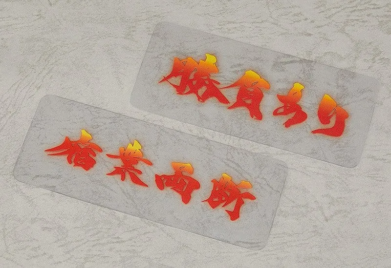 Fate/Grand Order Nendoroid Action Figure Saber/Miyamoto Musashi 10 cm by Good Smile Company - Fate