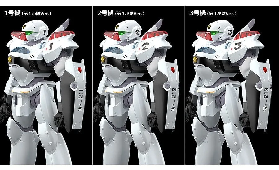 Patlabor 2: The Movie Moderoid Plastic Model Kit 1/60 AV-2 Valiant 13 cm by Good Smile Company - Mobile Police Patlabor