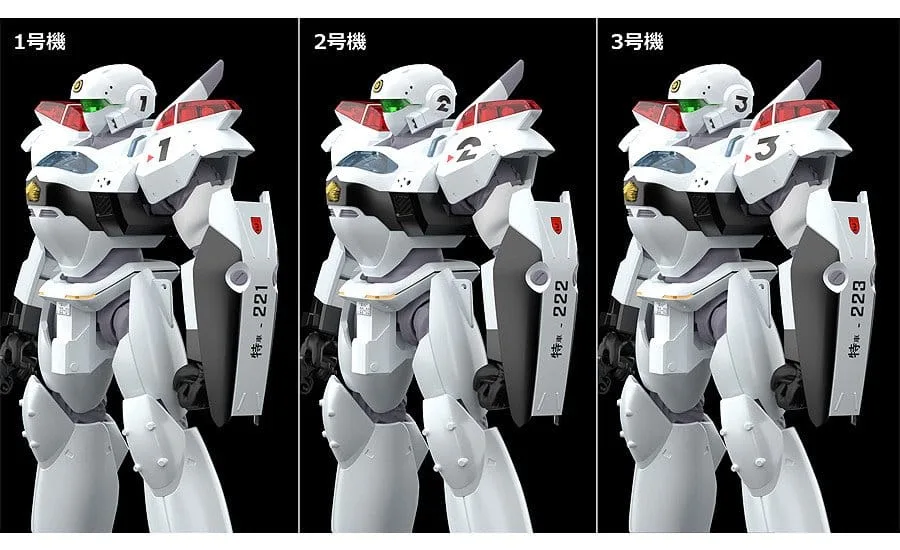 Patlabor 2: The Movie Moderoid Plastic Model Kit 1/60 AV-2 Valiant 13 cm by Good Smile Company - Mobile Police Patlabor