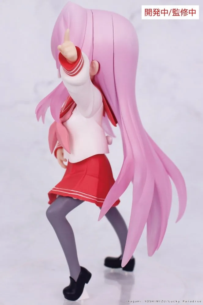 Lucky Star Vivit PVC Statue Miyuki Takara 13 cm by System Service - Lucky Star