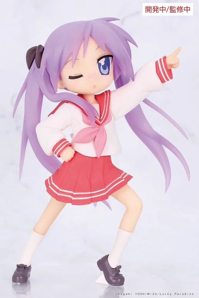 Lucky Star Vivit PVC Statue Kagami Hiiragi 13 cm by System Service - Lucky Star